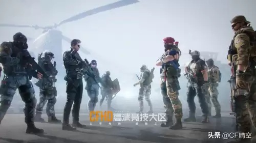cf刀战排位几时岀的　穿越火线刀战最厉害的人-第4张