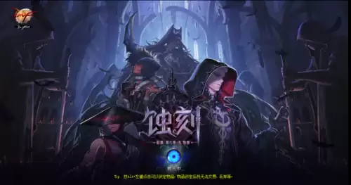 dnf大转移觉醒材料　DNF大转移-第1张
