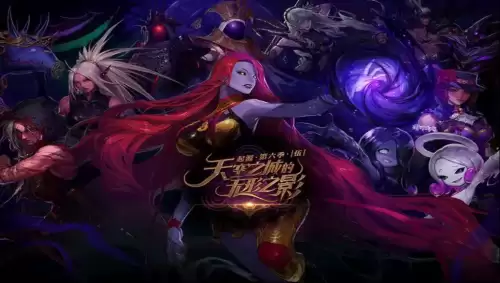 dnf大转移觉醒材料　DNF大转移-第15张