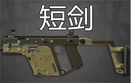 绝地求生白银二能和什么段位玩　和平精英白银的下一个段位是什么-第2张