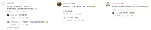 最新类似于dnf的手游　类似DNF的手游-第5张