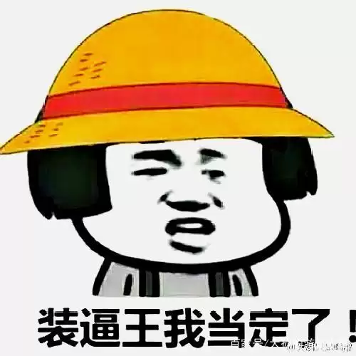 dnf一直卡在连接频道　如何解决DNF自动连接频道服务器问题-第5张