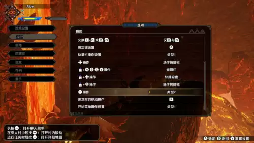 怪物猎人武器隐藏属性怎么开启　怪物猎人力量解放触发条件-第3张