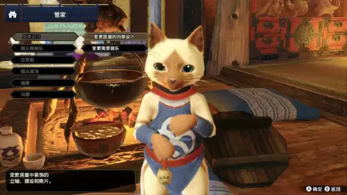 怪物猎人武器隐藏属性怎么开启　怪物猎人力量解放触发条件-第26张