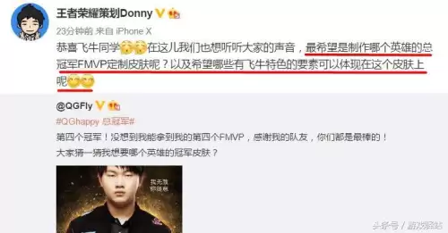 穿越火线美女策划语音卡怎么获得　cf角色自带语音怎么开启-第1张