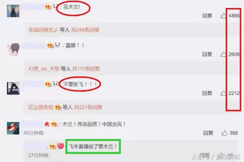 穿越火线美女策划语音卡怎么获得　cf角色自带语音怎么开启-第2张