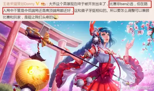 穿越火线美女策划语音卡怎么获得　cf角色自带语音怎么开启-第4张