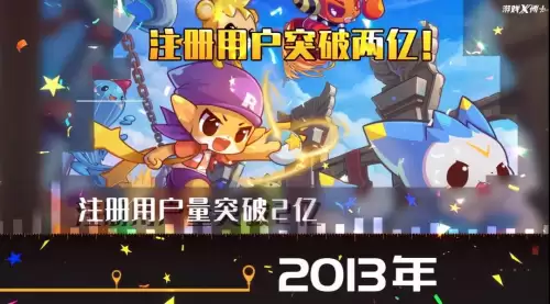 洛克王国火花之魂怎么得　洛克王国火花怎么获得-第1张