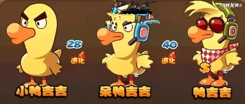 洛克王国火花之魂怎么得　洛克王国火花怎么获得-第13张