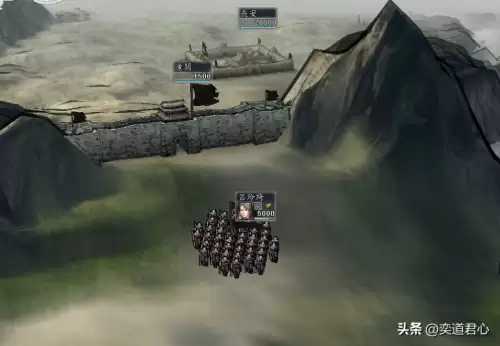 三国志4编辑器-第1张