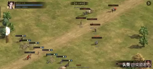 三国志4编辑器-第8张