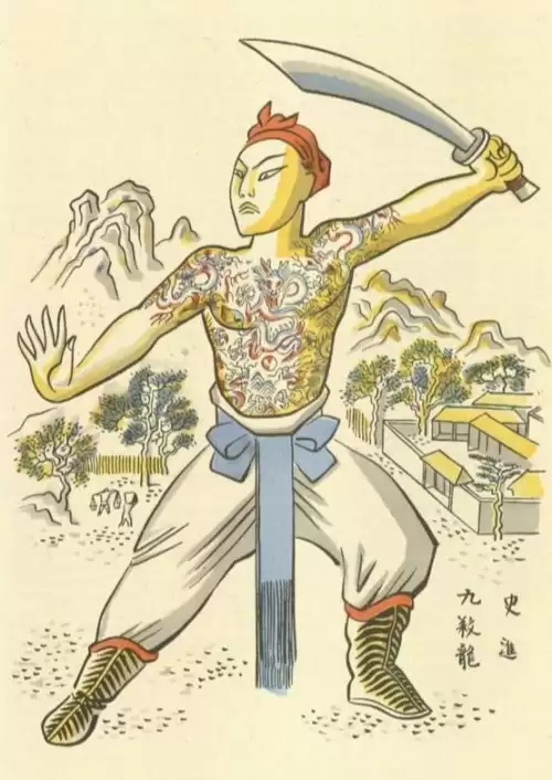 水浒传简介及主要内容　《水浒传》解说-第2张
