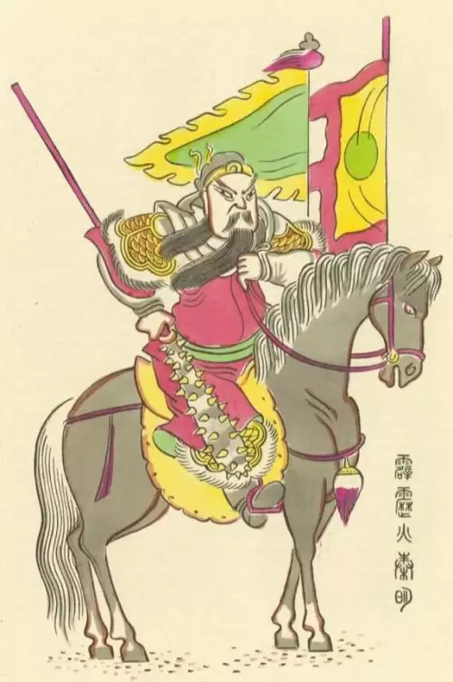 水浒传简介及主要内容　《水浒传》解说-第20张