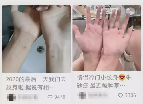 dnf漫沙神抵套外观　dnf元素亡命杀镇姿势-第2张