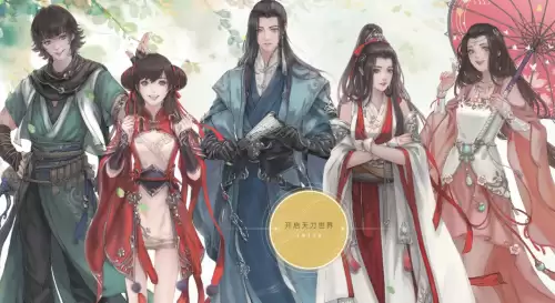 天刀cdk怎么获得　cdk怎么兑换-第1张