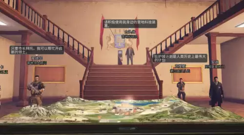明日之后友好度有什么用　明日之后刷友好度最快的方法-第5张