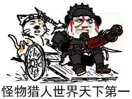 怪物猎人rise怎么吃饭　怪物猎人崛起怎么蹲下-第1张