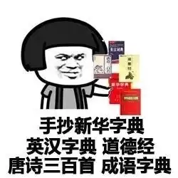 天策技能名字-第2张