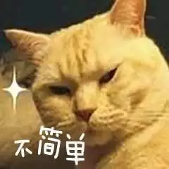 天策技能名字-第3张