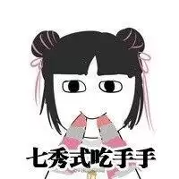 天策技能名字-第5张