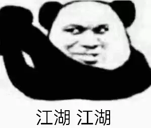 天策技能名字-第4张