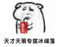 天策技能名字-第6张