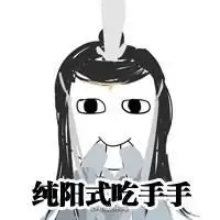天策技能名字-第8张