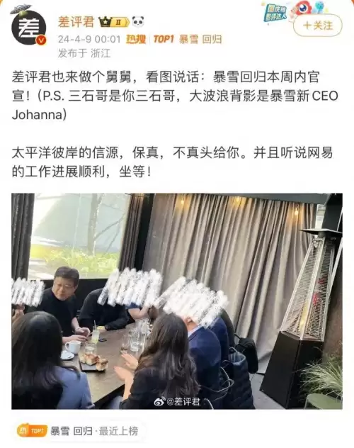 dnf征战模式复合奖励　dnf挑战角色活动过后角色会收回吗-第1张