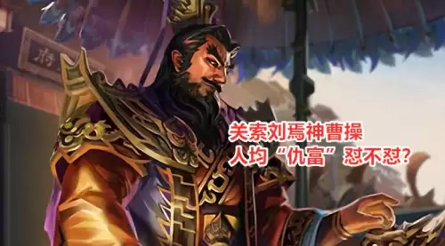 手机三国杀玉龙要多久　三国杀金龙到玉龙多少-第6张