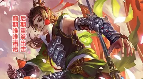 手机三国杀玉龙要多久　三国杀金龙到玉龙多少-第9张