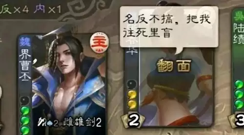 手机三国杀玉龙要多久　三国杀金龙到玉龙多少-第8张
