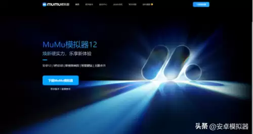 剑灵键位怎么设置比较顺手　剑灵怎么改技能的释放按键-第3张