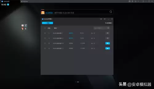 剑灵键位怎么设置比较顺手　剑灵怎么改技能的释放按键-第14张