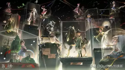 第五人格国际服下载后怎么打不开　第五人格国际服进不去-第1张