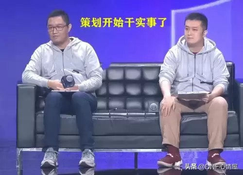 dnf官网仓库锁在哪里　地下城仓库锁自动没了-第2张