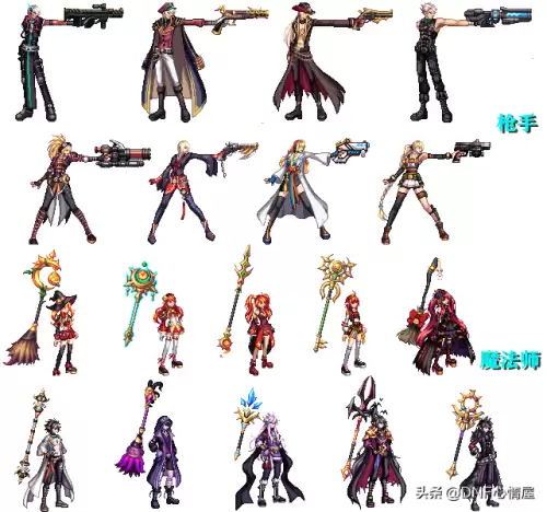 dnf2021金秋特别武器装扮属性　DNF金秋特别装扮-第8张