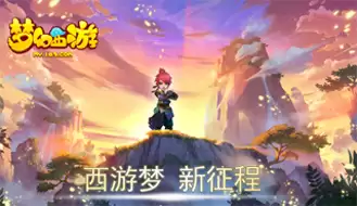三国战记2007拿冰剑-第20张