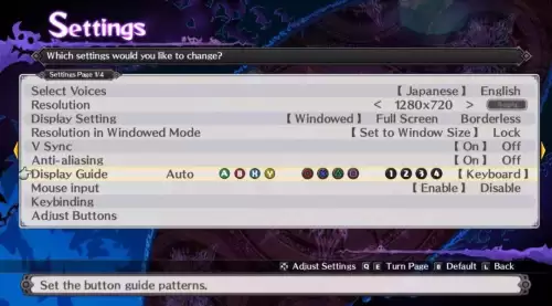 ps4魔界战记5-第7张