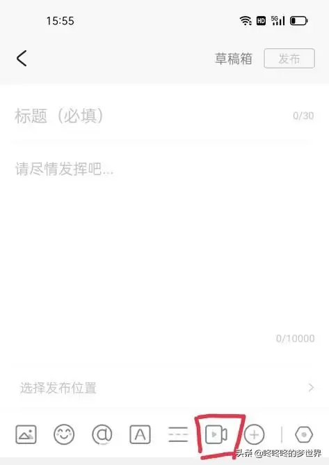 原神邮箱在哪验证　原神未验证邮箱怎么解除-第2张