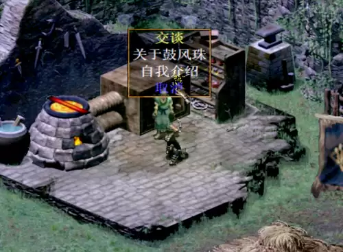 刀剑封魔录游戏秘籍　类似刀剑封魔录的手游-第1张