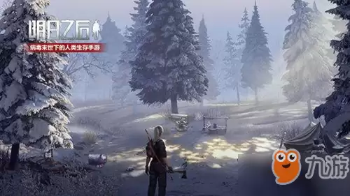 明日之后进入了私人营地怎么回家　明日之后怎么回私人营地的家-第1张