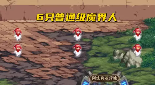 dnf女魔法恐龙　DNF小魔女-第1张