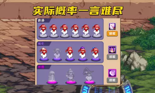 dnf女魔法恐龙　DNF小魔女-第6张