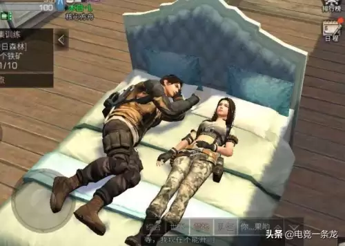 明日之后没有7级斧头吗　明日之后斧头没了怎么办-第10张