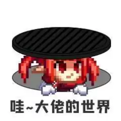 地下城与勇士qq客服是多少 腾讯DNF客服-第13张