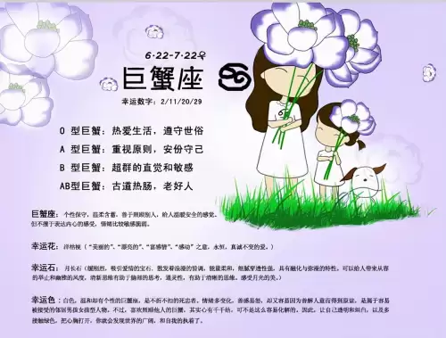原神星海带什么武器　原神值得打造的四星武器-第3张