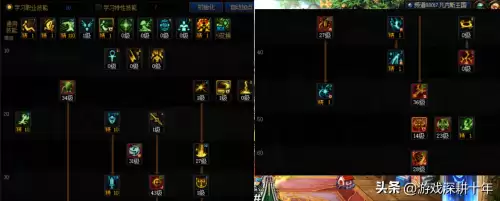 dnf51宠物附魔宝珠-第4张