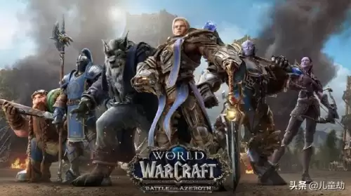 魔兽武僧是哪个版本　魔兽世界历代版本-第4张