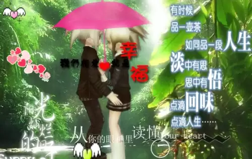 韩国劲舞团是什么意思　劲舞团abt有什么用-第3张