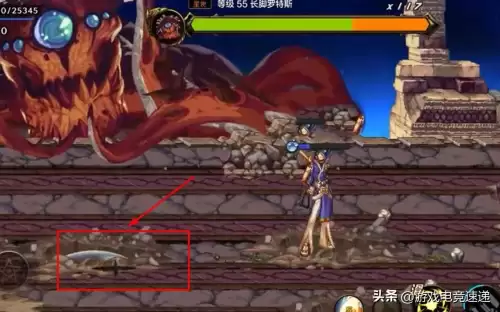魔剑地下城　DNF魔剑阿波菲斯-第5张